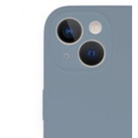 Alan Şanslı iPhone 13 Mini Lansman Legant Açık Lila Silikon Kılıf