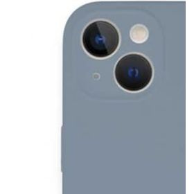 Alan Şanslı iPhone 13 Mini Lansman Legant Açık Lila Silikon Kılıf