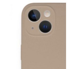 Alan Şanslı iPhone 13 Mini Lansman Legant Açık Pembe Silikon Kılıf