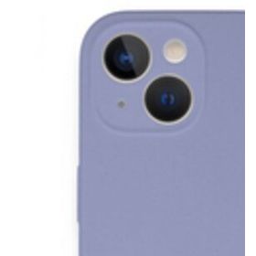 Alan Şanslı iPhone 13 Mini Lansman Legant Lila Silikon Kılıf