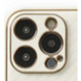 Alan Şanslı iPhone 13 Pro Coco Karbon Beyaz Silikon Kılıf