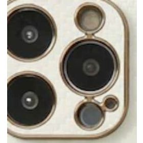 Alan Şanslı iPhone 13 Pro Coco Karbon Beyaz Silikon Kılıf