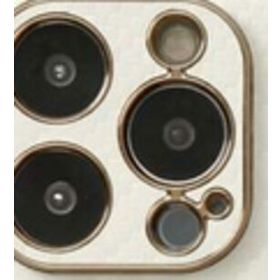 Alan Şanslı iPhone 13 Pro Coco Karbon Beyaz Silikon Kılıf