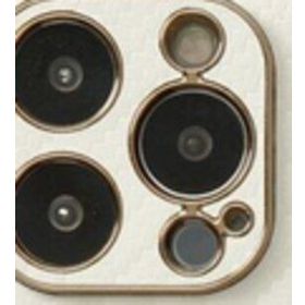Alan Şanslı iPhone 13 Pro Coco Karbon Beyaz Silikon Kılıf