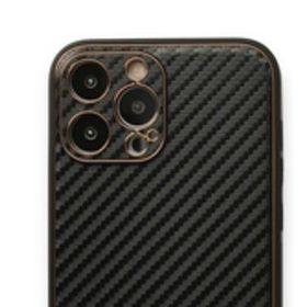Alan Şanslı iPhone 13 Pro Coco Karbon Siyah Silikon Kılıf