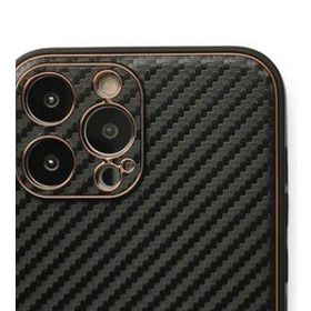Alan Şanslı iPhone 13 Pro Coco Karbon Siyah Silikon Kılıf