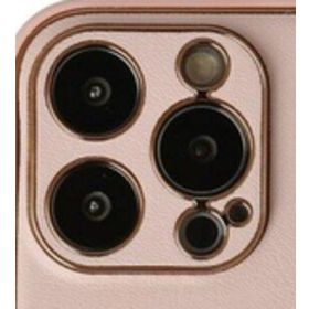 Alan Şanslı iPhone 13 Pro Coco Pudra Deri Silikon Kapak Kılıf