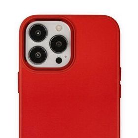 Alan Şanslı iPhone 13 Pro Max Asya Kırmızı Deri Silikon Kılıf