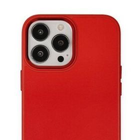 Alan Şanslı iPhone 13 Pro Max Asya Kırmızı Deri Silikon Kılıf