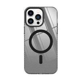 Alan Şanslı iPhone 13 Pro Max Beta Magneticsafe Siyah Silikon Kılıf