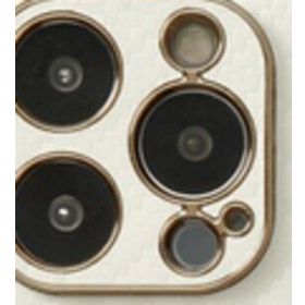 Alan Şanslı iPhone 13 Pro Max Coco Karbon Beyaz Silikon Kılıf