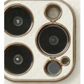 Alan Şanslı iPhone 13 Pro Max Coco Karbon Beyaz Silikon Kılıf