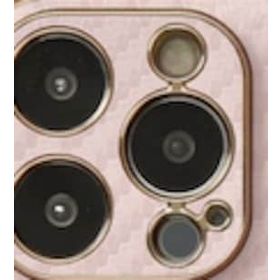 Alan Şanslı iPhone 13 Pro Max Coco Karbon Pembe Silikon Kılıf