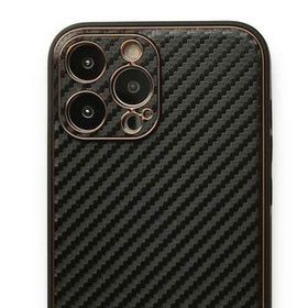 Alan Şanslı iPhone 13 Pro Max Coco Karbon Siyah Silikon Kılıf