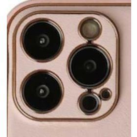 Alan Şanslı iPhone 13 Pro Max Coco Pudra Deri Silikon Kapak Kılıf