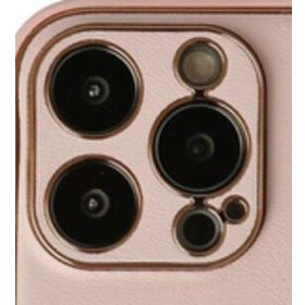 Alan Şanslı iPhone 13 Pro Max Coco Pudra Deri Silikon Kapak Kılıf