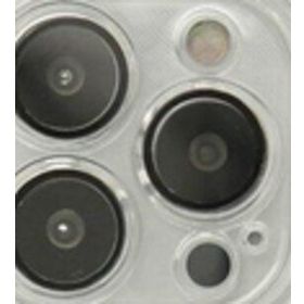 Alan Şanslı iPhone 13 Pro Max Fly Lens Silikon Şeffaf Kılıf