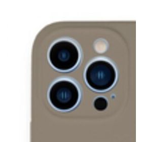 Alan Şanslı iPhone 13 Pro Max Lansman Legant Bej Silikon Kılıf