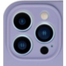 Alan Şanslı iPhone 13 Pro Max Lansman Legant Lila Silikon Kılıf