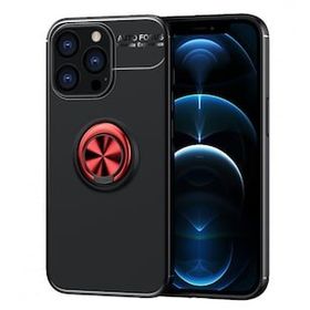 Alan Şanslı iPhone 13 Pro Max Range Yüzüklü Siyah-Kırmızı Silikon Kılıf