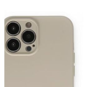 Alan Şanslı iPhone 13 Pro Nano İçi Kadife Bej Silikon Kılıf