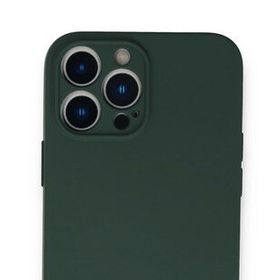 Alan Şanslı iPhone 13 Pro Nano İçi Kadife Koyu Yeşil Silikon Kılıf