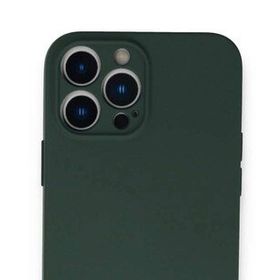 Alan Şanslı iPhone 13 Pro Nano İçi Kadife Koyu Yeşil Silikon Kılıf