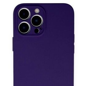 Alan Şanslı iPhone 13 Pro Nano İçi Kadife Mor Silikon Kılıf