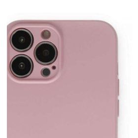 Alan Şanslı iPhone 13 Pro Nano İçi Kadife Pembe Silikon Kılıf