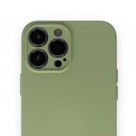 Alan Şanslı iPhone 13 Pro Nano İçi Kadife Yeşil Silikon Kılıf