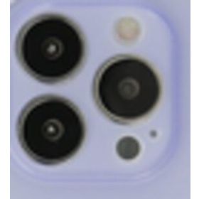 Alan Şanslı iPhone 13 Pro Puma Mor Silikon Kılıf