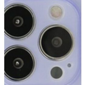 Alan Şanslı iPhone 13 Pro Puma Mor Silikon Kılıf
