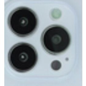 Alan Şanslı iPhone 13 Pro Puma Turkuaz Silikon Kılıf