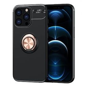 Alan Şanslı iPhone 13 Pro Range Yüzüklü Siyah-Gold Silikon Kılıf
