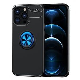 Alan Şanslı iPhone 13 Pro Range Yüzüklü Siyah-Mavi Silikon Kılıf