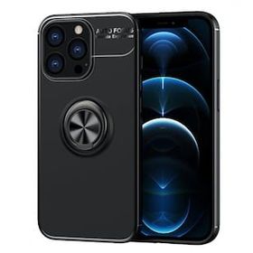Alan Şanslı iPhone 13 Pro Range Yüzüklü Siyah Silikon Kılıf