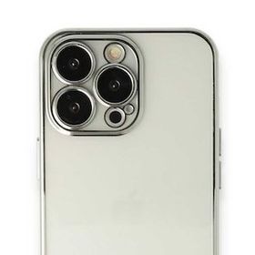 Alan Şanslı iPhone 13 Pro Razer Lensli Gümüş Silikon Kılıf