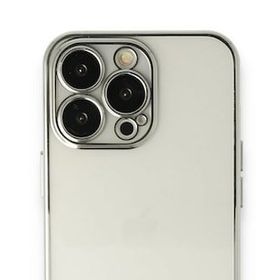 Alan Şanslı iPhone 13 Pro Razer Lensli Gümüş Silikon Kılıf