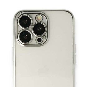 Alan Şanslı iPhone 13 Pro Razer Lensli Gümüş Silikon Kılıf