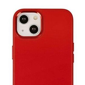 Alan Şanslı iPhone 14 Asya Kırmızı Deri Silikon Kılıf