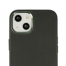 Alan Şanslı iPhone 14 Asya Koyu Yeşil Deri Silikon Kılıf