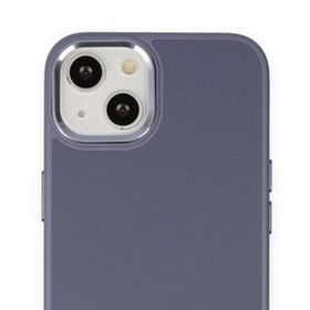 Alan Şanslı iPhone 14 Asya Mor Deri Silikon Kılıf
