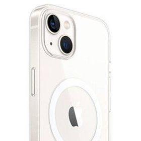 Alan Şanslı iPhone 14 Magneticsafe Şeffaf Şeffaf Silikon Kılıf
