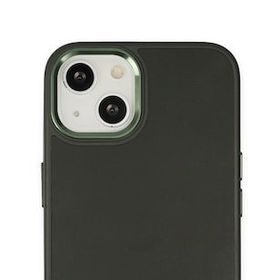 Alan Şanslı iPhone 14 Plus Asya Koyu Yeşil Deri Silikon Kılıf