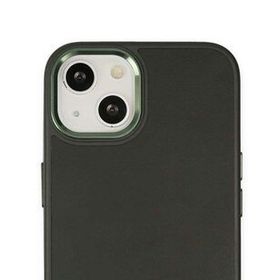 Alan Şanslı iPhone 14 Plus Asya Koyu Yeşil Deri Silikon Kılıf