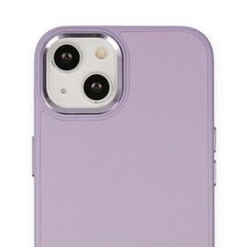 Alan Şanslı iPhone 14 Plus Asya Lila Deri Silikon Kılıf