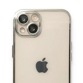 Alan Şanslı iPhone 14 Plus Razer Lensli Gümüş Silikon Kılıf