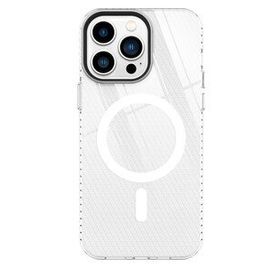 Alan Şanslı iPhone 14 Pro Beta Magneticsafe Şeffaf Silikon Kılıf