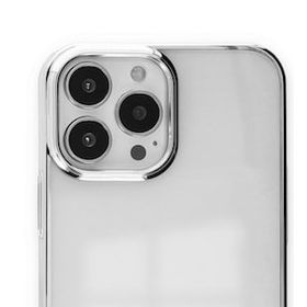 Alan Şanslı iPhone 14 Pro Element Gümüş Silikon Kılıf