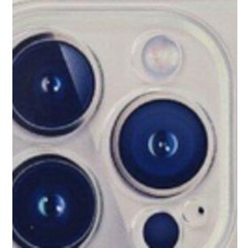 Alan Şanslı iPhone 14 Pro Max Kart Şeffaf Silikon Kılıf